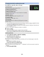 Предварительный просмотр 93 страницы Panasonic HC-W850 Owner'S Manual