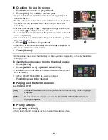 Preview for 94 page of Panasonic HC-W850 Owner'S Manual