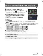 Preview for 25 page of Panasonic HC-WX970 Owner'S Manual