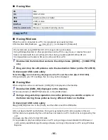 Preview for 95 page of Panasonic HC-X1000 Operating Instructions Manual