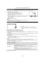 Preview for 110 page of Panasonic HC-X2050 Operating Instructions Manual