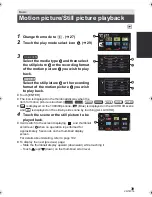 Предварительный просмотр 39 страницы Panasonic HC-X900M Owner'S Manual