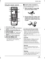 Preview for 19 page of Panasonic HDC-DX1 Operating Instructions Manual