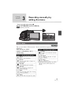 Предварительный просмотр 59 страницы Panasonic HDC HS100 - Flash Memory High Definition Camcorder Operating Instructions Manual