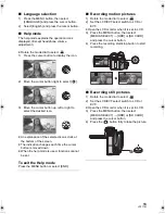 Preview for 13 page of Panasonic HDC-HS100P Operating Instructions Manual