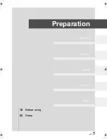 Preview for 15 page of Panasonic HDC-HS100P Operating Instructions Manual