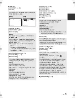 Preview for 31 page of Panasonic HDC-HS100P Operating Instructions Manual