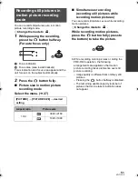 Preview for 51 page of Panasonic HDC-HS200 Operating Instructions Manual