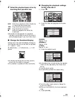 Preview for 83 page of Panasonic HDC-HS200 Operating Instructions Manual