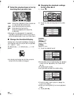 Preview for 82 page of Panasonic HDC-HS25 Operating Instructions Manual