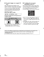 Preview for 96 page of Panasonic HDC-HS25 Operating Instructions Manual