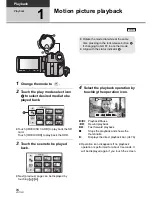 Preview for 74 page of Panasonic HDC-HS250P/PC User Manual