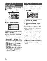 Preview for 78 page of Panasonic HDC-HS250P/PC User Manual