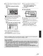 Preview for 103 page of Panasonic HDC-HS250P/PC User Manual