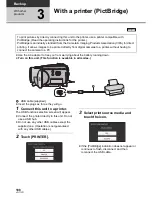 Preview for 108 page of Panasonic HDC-HS250P/PC User Manual