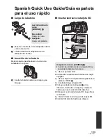 Preview for 153 page of Panasonic HDC-HS250P/PC User Manual