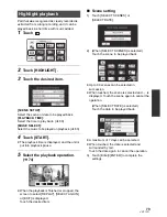 Предварительный просмотр 79 страницы Panasonic HDC-HS250P User Manual