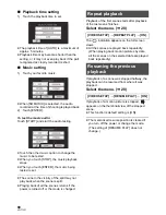 Предварительный просмотр 80 страницы Panasonic HDC-HS250P User Manual