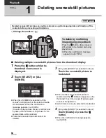 Предварительный просмотр 84 страницы Panasonic HDC-HS250P User Manual