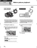 Предварительный просмотр 84 страницы Panasonic HDC-HS300 Operating Instructions Manual