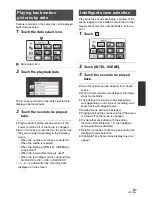 Предварительный просмотр 91 страницы Panasonic HDC-HS300P/PC Operating Instructions Manual