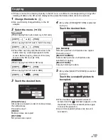 Предварительный просмотр 103 страницы Panasonic HDC-HS300P/PC Operating Instructions Manual