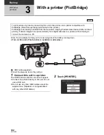 Предварительный просмотр 122 страницы Panasonic HDC-HS300P/PC Operating Instructions Manual