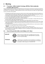 Предварительный просмотр 5 страницы Panasonic HDC-HS60EB Service Manual