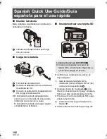 Предварительный просмотр 156 страницы Panasonic HDC-HS80 Owner'S Manual