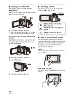 Preview for 14 page of Panasonic HDC-HS80P Owner'S Manual