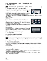 Preview for 64 page of Panasonic HDC-HS80P Owner'S Manual