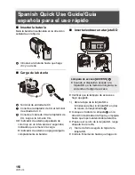 Preview for 156 page of Panasonic HDC-HS80P Owner'S Manual