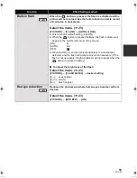 Предварительный просмотр 53 страницы Panasonic HDC-HS9 Operating Instructions Manual