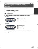 Preview for 29 page of Panasonic HDC-HS900 Operating Instructions Manual