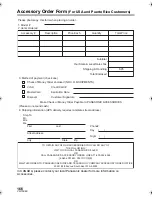 Preview for 166 page of Panasonic HDC-HS900K Owner'S Manual