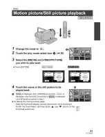 Preview for 41 page of Panasonic HDC-HS900P Owner'S Manual