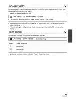 Preview for 81 page of Panasonic HDC-HS900P Owner'S Manual