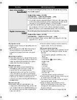 Предварительный просмотр 59 страницы Panasonic HDC-HS9P Operating Instructions Manual