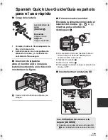 Предварительный просмотр 145 страницы Panasonic HDC-HS9P Operating Instructions Manual