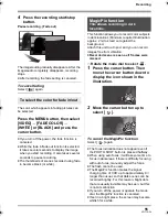 Предварительный просмотр 55 страницы Panasonic HDC-SD1 Operating Instructions Manual