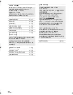 Preview for 32 page of Panasonic HDC-SD20 Operating Instructions Manual