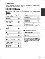 Preview for 33 page of Panasonic HDC-SD20 Operating Instructions Manual