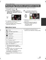 Предварительный просмотр 49 страницы Panasonic HDC-SD40 Owner'S Manual