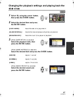 Предварительный просмотр 67 страницы Panasonic HDC-SD40 Owner'S Manual