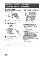 Предварительный просмотр 84 страницы Panasonic HDC-SD800P Owner'S Manual