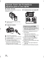 Предварительный просмотр 164 страницы Panasonic HDC-SD90 Owner'S Manual