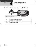 Предварительный просмотр 26 страницы Panasonic HDC-SDT750 Workshop Manual