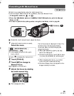 Предварительный просмотр 89 страницы Panasonic HDC-SDT750 Workshop Manual