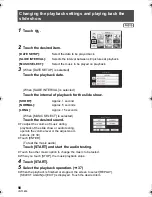 Предварительный просмотр 98 страницы Panasonic HDC-SDT750 Workshop Manual