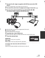 Предварительный просмотр 113 страницы Panasonic HDC-SDT750 Workshop Manual